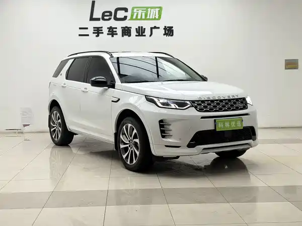 Land Rover Discovery Sport 2024