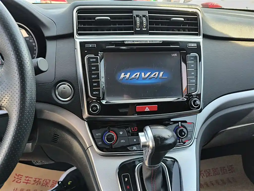 Haval H6 2017 — фото 13