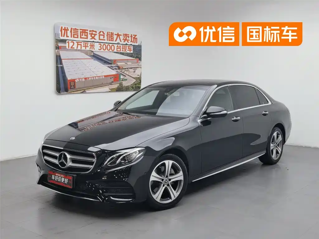 Mercedes-Benz E-Class 2018