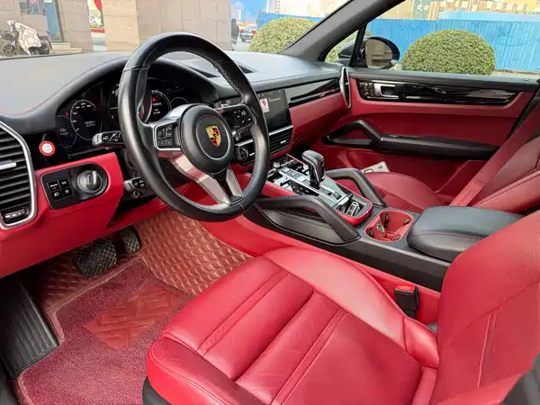 Porsche Cayenne New Energy 2021