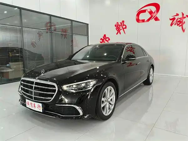 Mercedes-Benz S-Class 2023