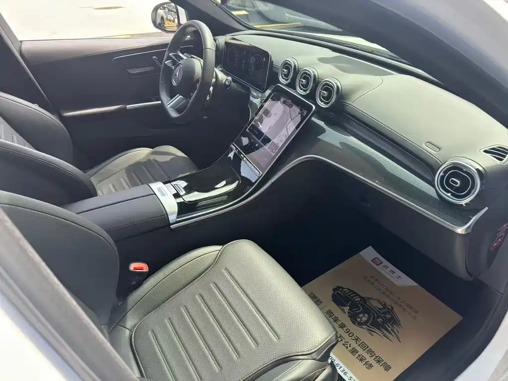 Mercedes-Benz C-Class 2025
