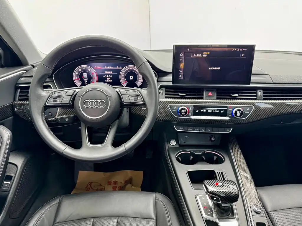 Audi A4L 2020 — фото 17