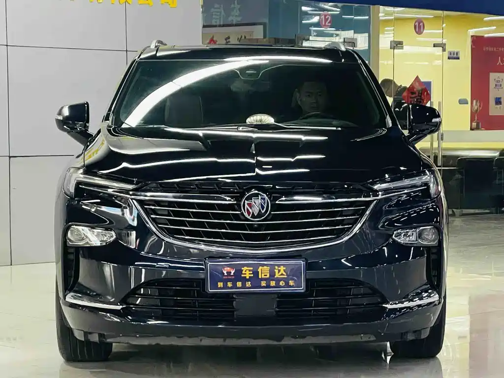 Buick Enclave 2020