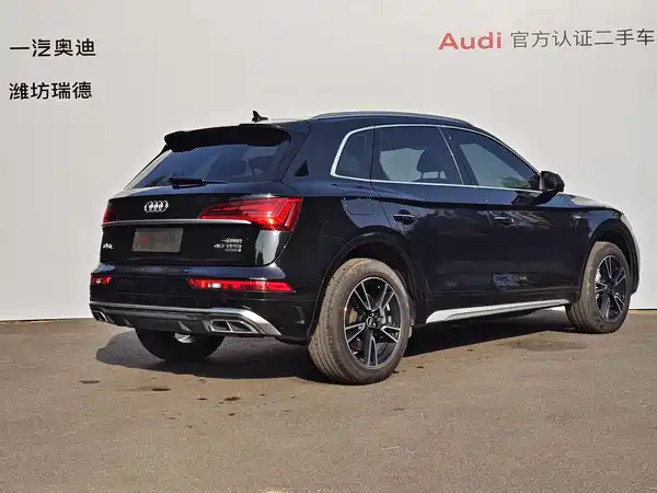 Audi Q5L 2024