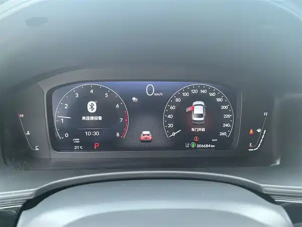 Honda Civic 2022