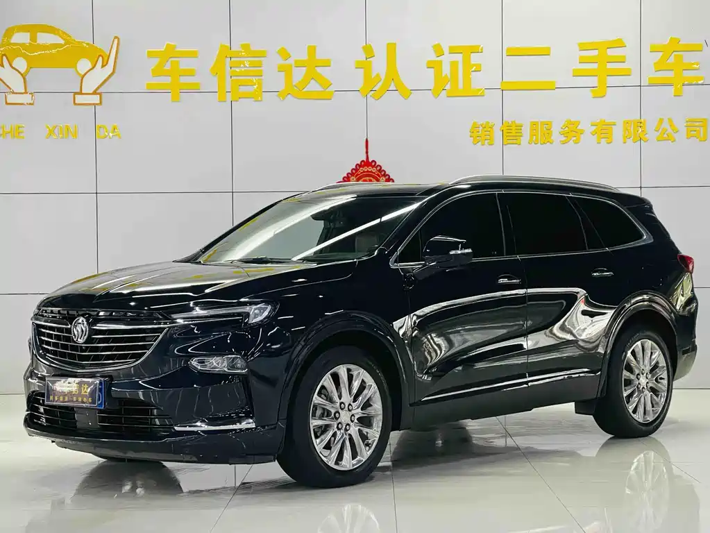 Buick Enclave 2020