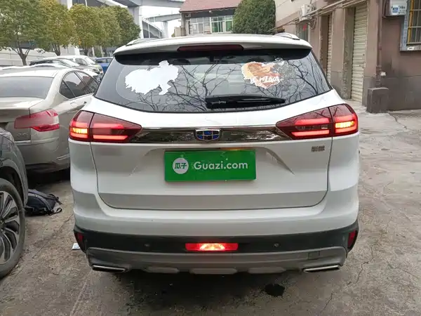 Geely Boyue 2019