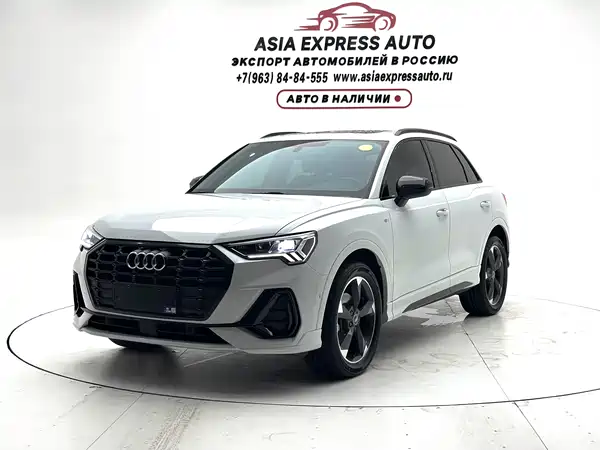 Audi Q3 2022