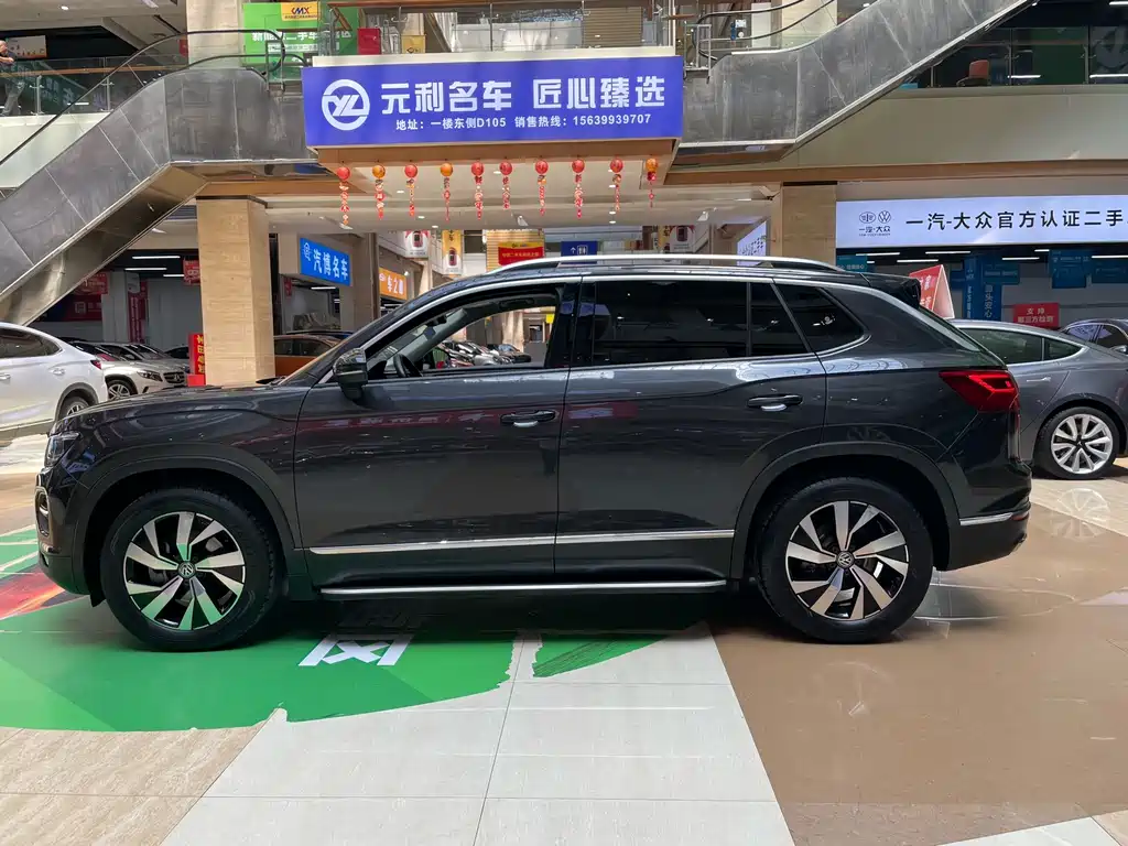 Volkswagen Tayron 2021