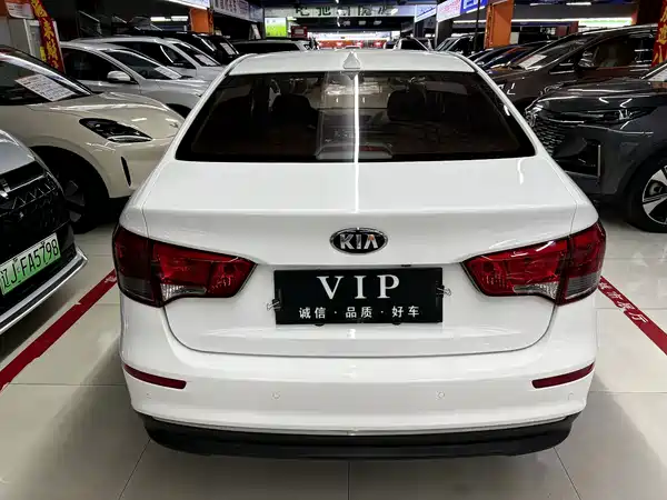 Kia K2 2016