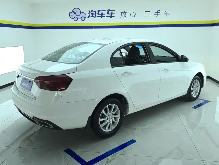 Geely Emgrand 2021