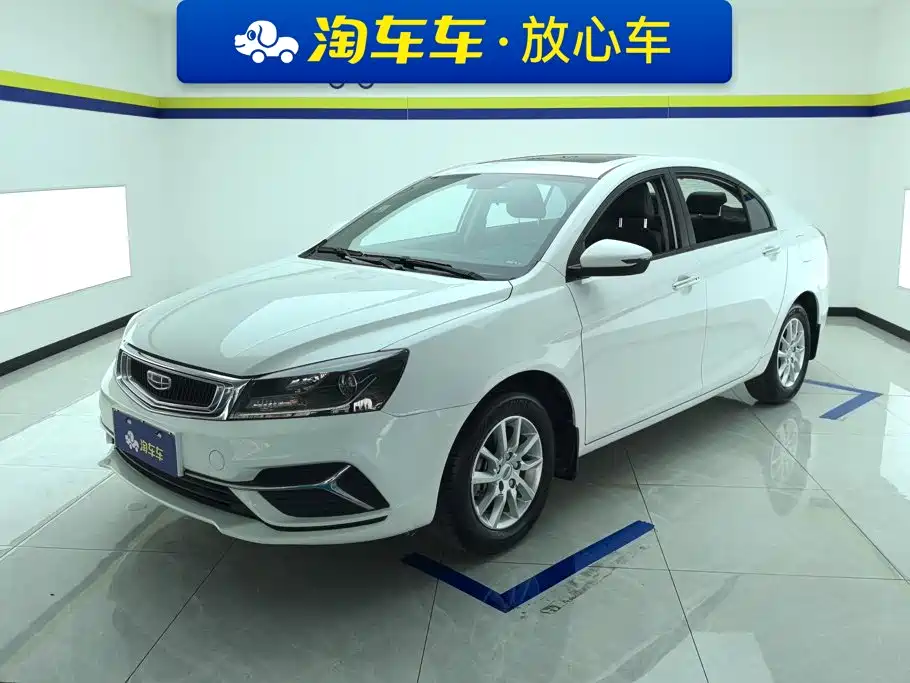 Geely Emgrand 2021
