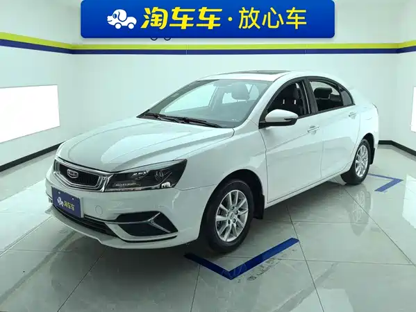 Geely Emgrand 2021