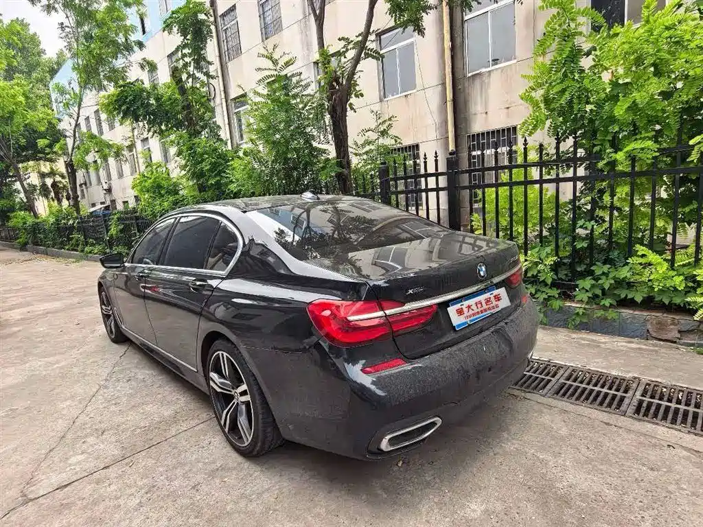 BMW 7 Series 2019