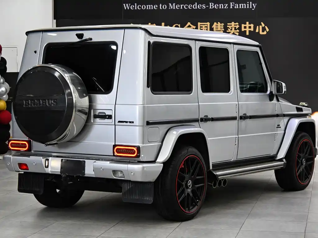 Mercedes-Benz G-Class 2014 — фото 6