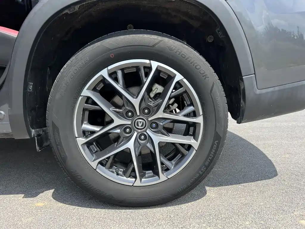 Changan CS75PLUS 2023 — фото 21