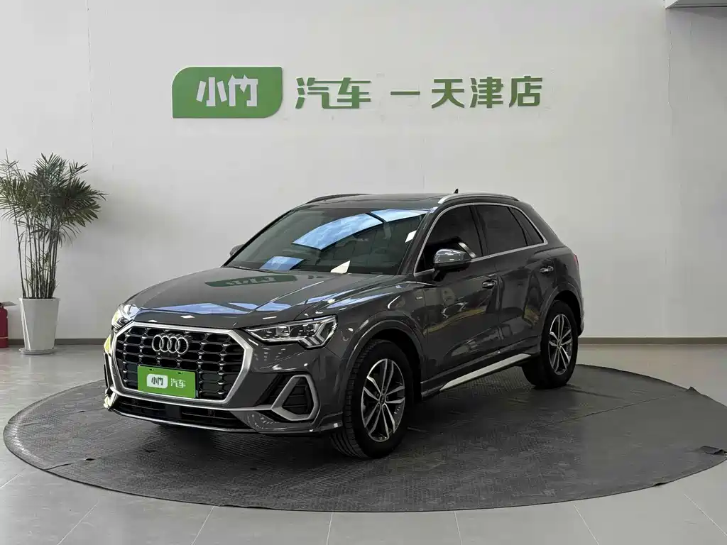 Audi Q3 2022