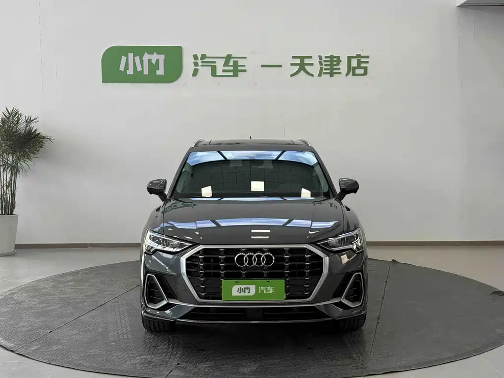 Audi Q3 2022