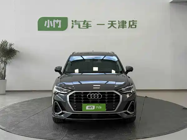 Audi Q3 2022