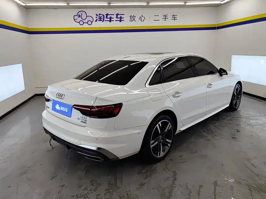 Audi A4L 2022