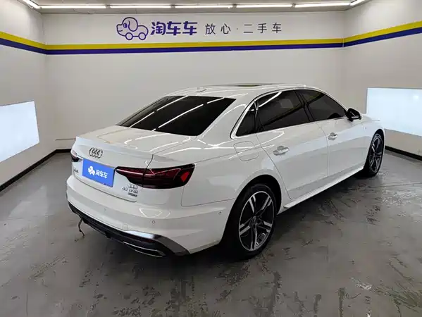 Audi A4L 2022