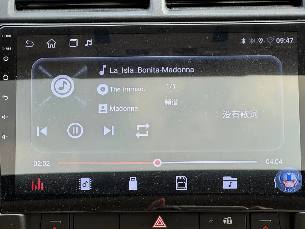 Toyota Camry 2017 — фото 19