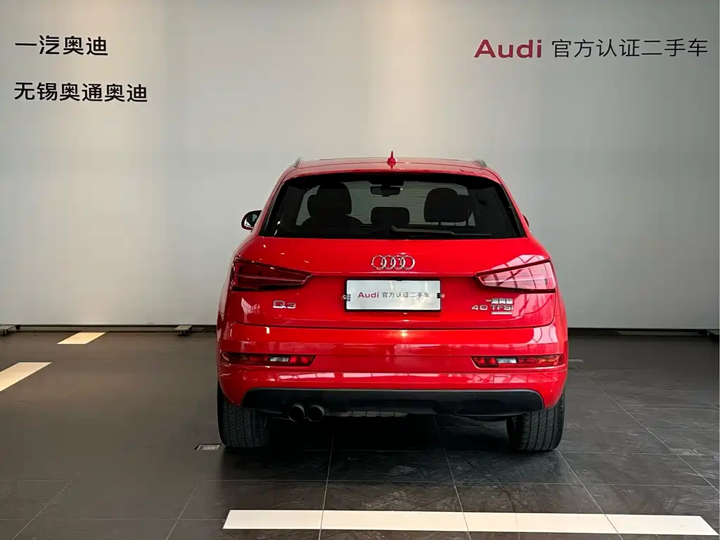 Audi Q3 2017