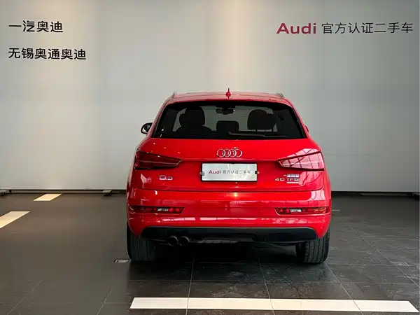 Audi Q3 2017