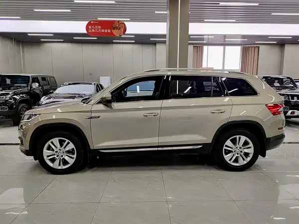 Skoda Kodiaq 2019