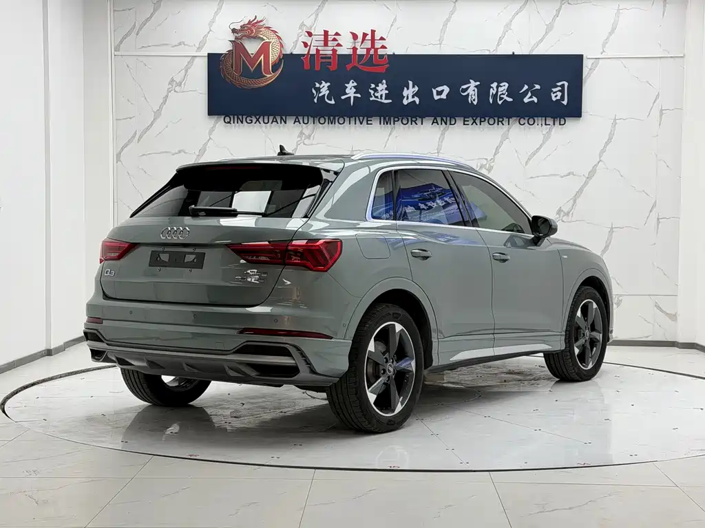 Audi Q3 2022