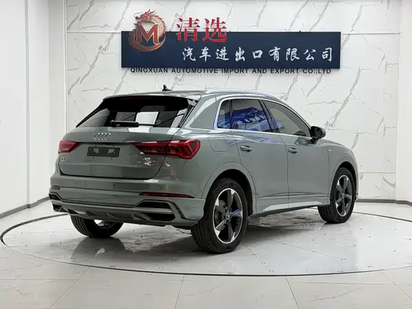 Audi Q3 2022