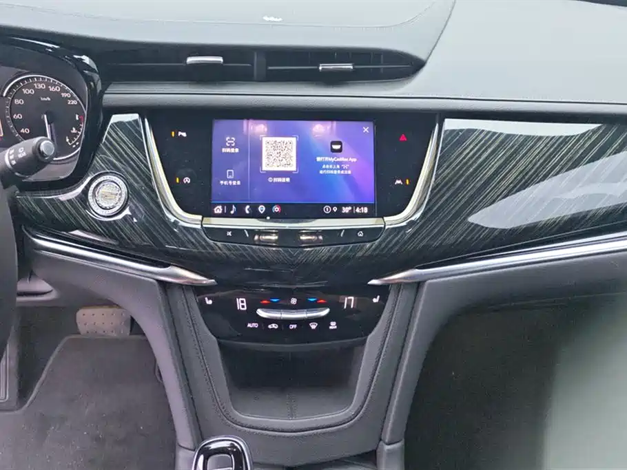 Cadillac XT6 2022 — фото 13