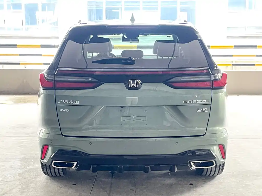 Honda Breeze 2022