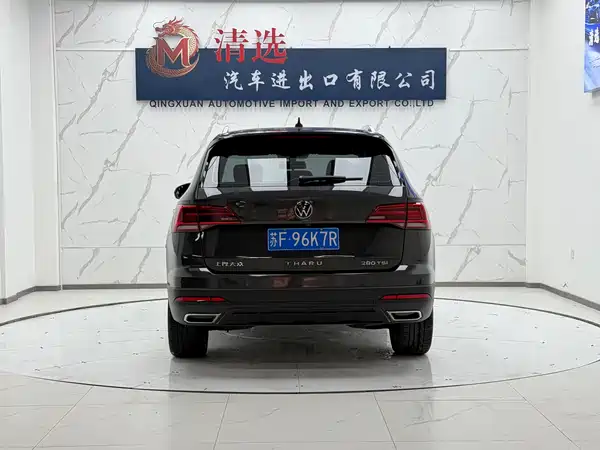 Volkswagen Tharu 2022