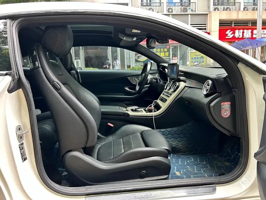 Mercedes-Benz C-Class 2017