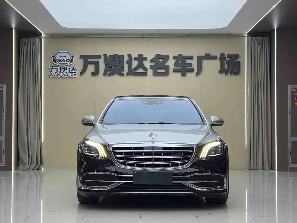 Mercedes-Benz S-Class 2018