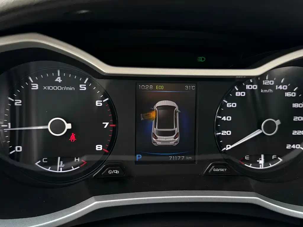 Geely Emgrand GS 2019 — фото 12