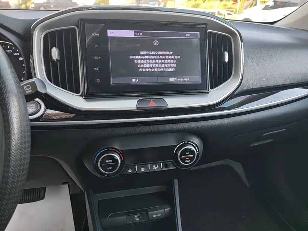 Kia KX1 2018 — фото 13