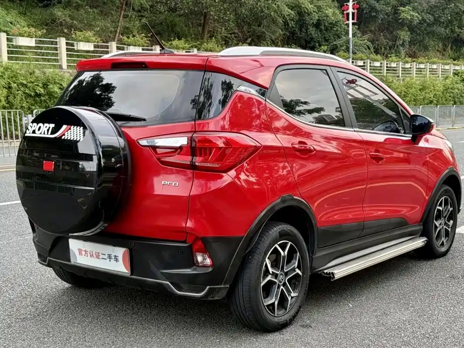 BYD Yuan Pro 2022