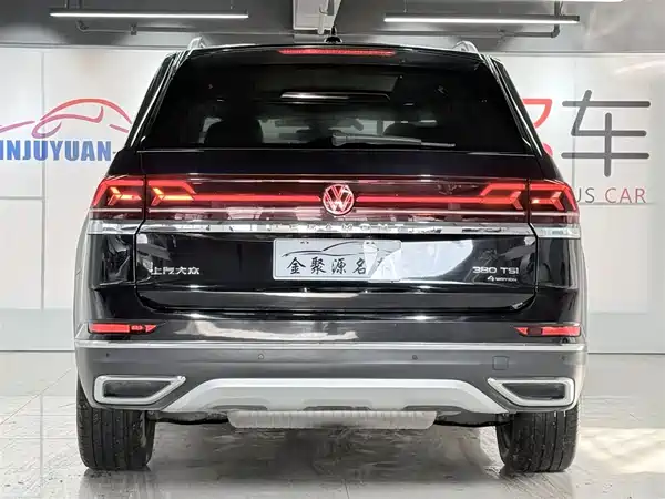 Volkswagen Teramont 2023