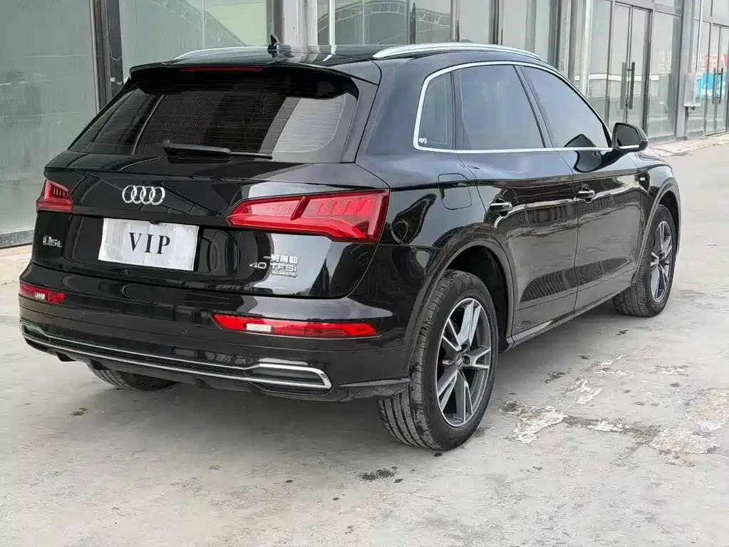 Audi Q5L 2021