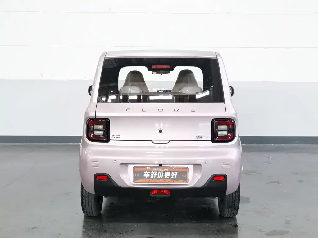 Geely Galaxy Panda 2025