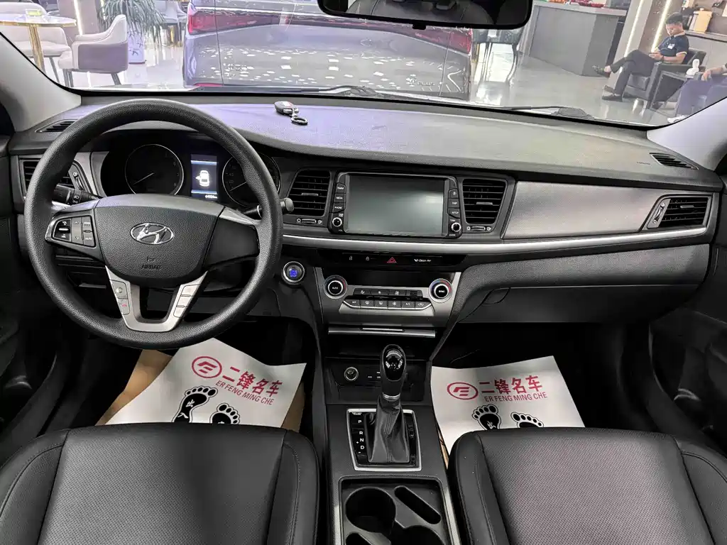 Hyundai Mistra 2020 — фото 9
