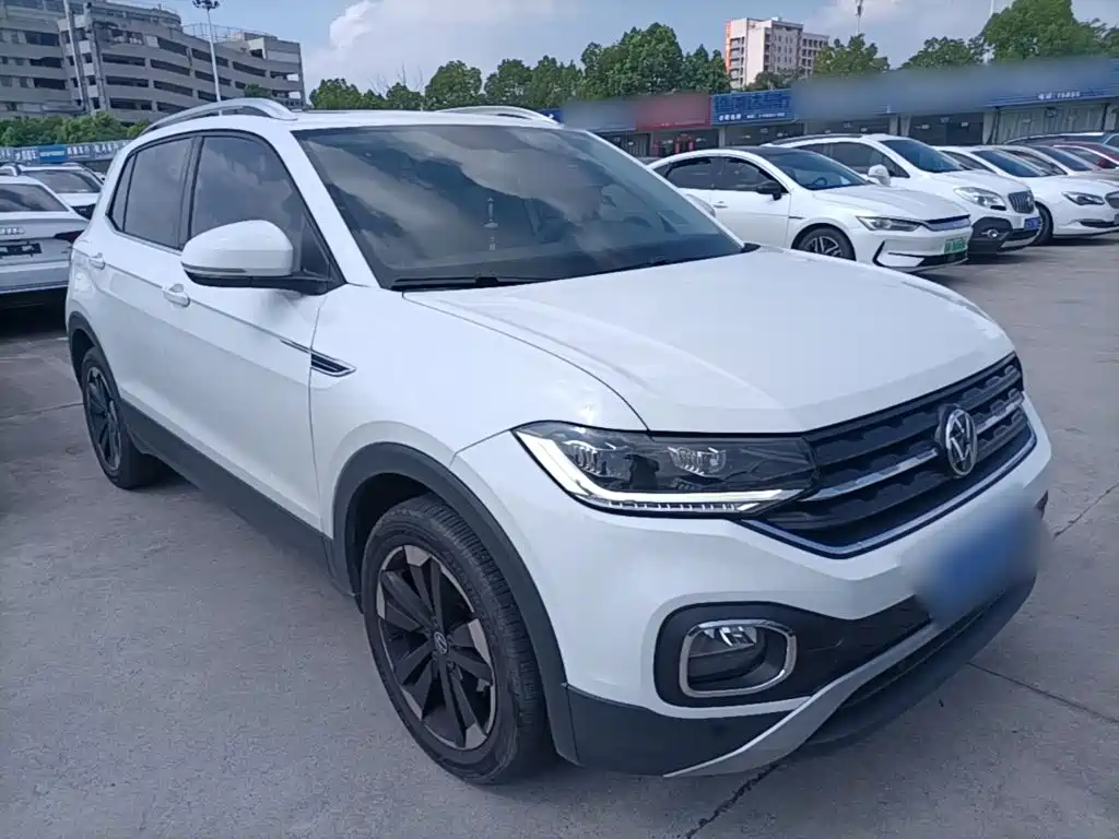 Volkswagen Explore The Shadows 2022