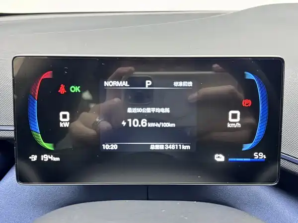 BYD Seagull 2025
