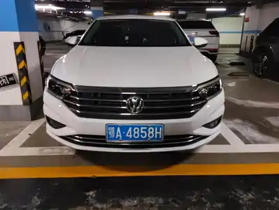 Volkswagen Sagitar 2019