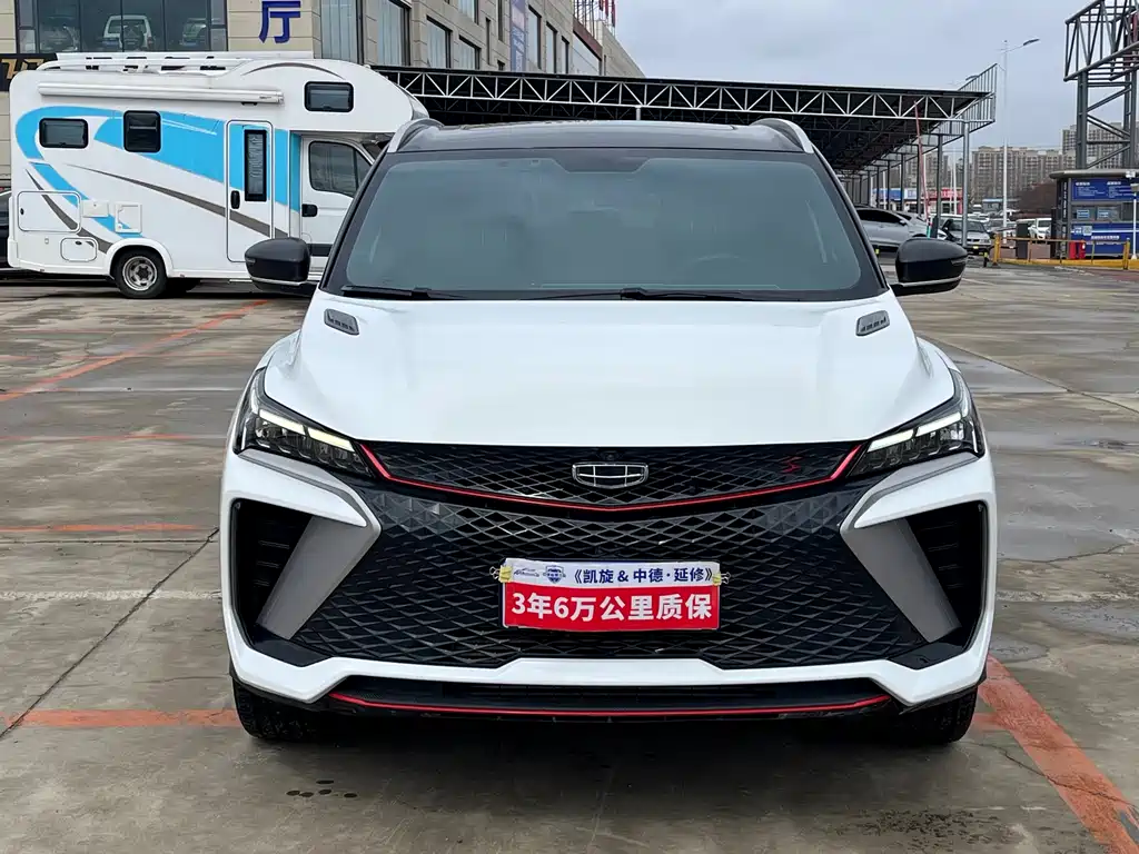 Geely Binyue 2023