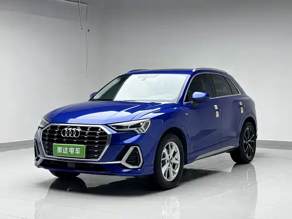 Audi Q3 2020