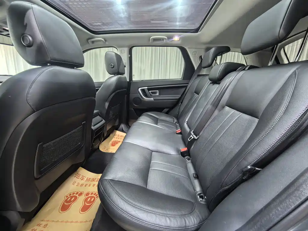 Land Rover Discovery Sport 2019 — фото 10